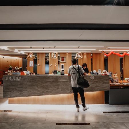 Hub Hotel Kaohsiung Yawan Branch Exterior foto